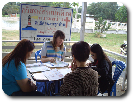 Kristi teaching English